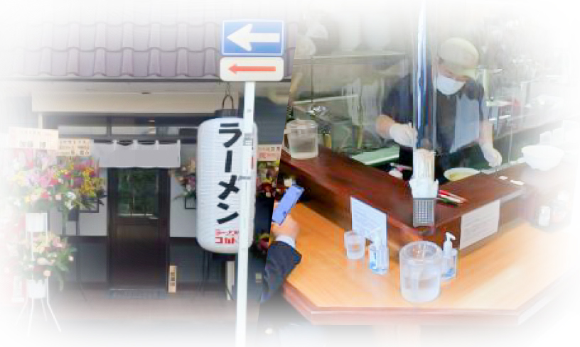小箱居酒屋からラーメン店