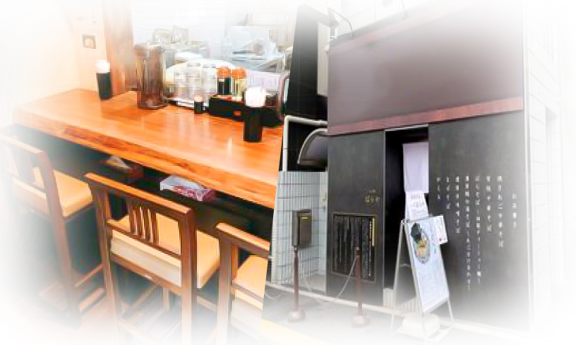 タピオカ店からラーメン店
